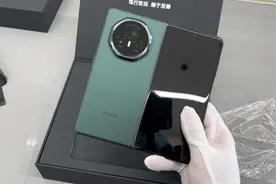 它终于来了荣耀V3拆箱视频❗️❗️这次配置是真的拉满了✨