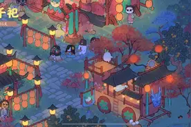 新建筑开抽开抽#桃源深处有人家新手攻略 #桃源深处有人家小游戏