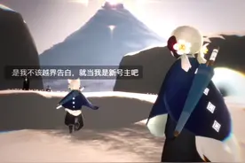 如果你最好的朋友喜欢上你，你该怎么办？你认为男女间有纯友谊吗