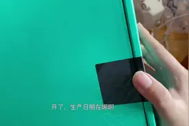 5600元的天选4锐龙版，4060+r7-7735h#开箱vlog #华硕天选