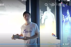 #马龙 #你永远可以相信国家队的眼光 2024国乒巴黎奥运会出征仪式