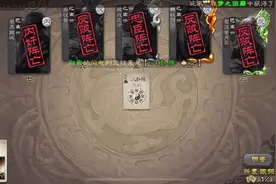 纯cs大将军#三国杀新手教程 #三国杀移动版视频封面