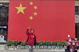 清华园学校传承节约美德，践行三爱三节主题精选！视频封面