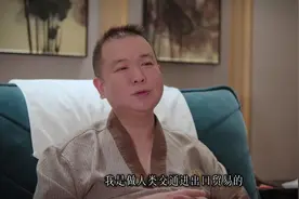 爱意随钟起..补档#爱意随钟起钟止意难平