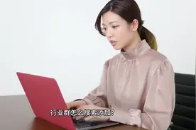 微信行业群聊怎么加视频封面
