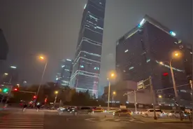 #我要上热门 北京财富金融中心（FFC）位于朝阳区东三环中路5号视频封面