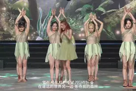 听说#森林之子 又火了？你看过原唱版本吗，#YOOA