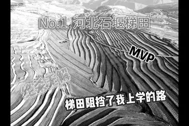 你以为的深圳生地会考 VS 实际上的生地会考#生地会考
