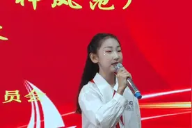 #诵读大赛 #爱国教育 #以梦为马不负韶华 #演讲视频封面
