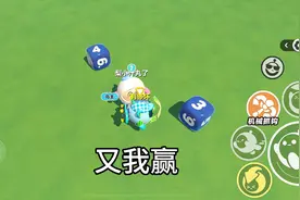 跟crush玩真心话大冒险...#蛋仔派对视频封面