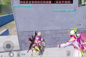 「19号」和呆呆反转闺蜜（下