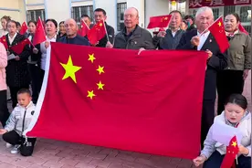 山河远阔，国泰民安🇨🇳🇨🇳㊗️祖国母亲75周年快乐视频封面