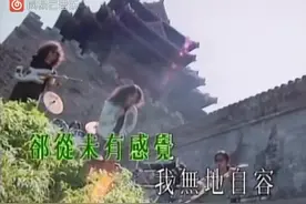 这应该是黑豹乐队的巅峰了！美少年窦唯《无地自容》帅的人神共愤视频封面