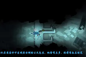 Yuppie Psycho（疯狂雅皮士）全结局剧情流程19 全部磁带收集