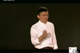 马云_ 卸任CEO演讲 _ 淘宝十周年晚会