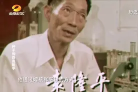 故事湖南：60年代闹饥荒，袁隆平目睹路边饿殍，决定解决粮食问题