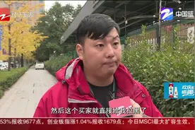 把苹果手机放在闲鱼上售卖，一来一往后，苹果咋成“板砖”了？视频封面
