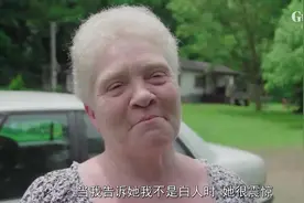 #美国社会如何区分黑人白人#，了解下#一滴血法则#视频封面