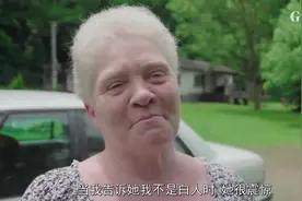 #美国社会如何区分黑人白人#，了解下#一滴血法则#视频封面