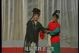 苏北淮海戏民间小调《半夜夫妻》梁小林演唱~还是地方戏好听好看视频封面