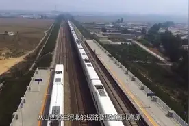 中国“最长”列车，全长3.8公里315节车厢，相当于20辆复兴号视频封面
