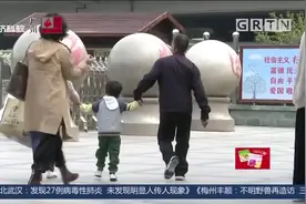 儿童公交免票标准调整：不超过1.3米或未满6岁都免票！