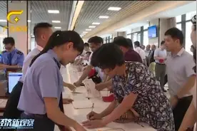 重磅！广西自贸试验区钦州港片区挂牌以来，不断释放改革红利视频封面