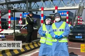 全国严禁聚会，他们竟然还合照发朋友圈？原来是特别的缘分！