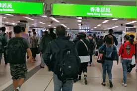 实拍11月26号下午六点，香港坐港铁回深圳，罗湖口岸过关情况。视频封面