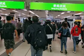 实拍11月26号下午六点，香港坐港铁回深圳，罗湖口岸过关情况。视频封面