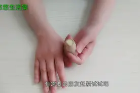 脸上有色斑影响美观，巧用生姜擦一擦，白净细滑的脸蛋回来了