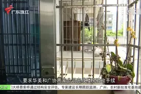 回迁房竟17年拿不到房产证  多部门奈何不了开发商？视频封面