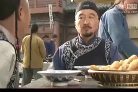 郭德纲说能证明是北京人李保田吃了一口就吐了到底是什么美食视频封面