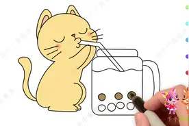 偷喝奶茶的可爱小猫简笔画，太萌了，3分钟学会卡通小动物画法