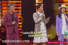 金曲捞：草蜢现场解散，吓呆李艾，结果又重组，真是太能玩了！视频封面