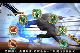 航海王燃烧意志：豹子路奇（鲁兹）解析，容易暴毙的高速爆发