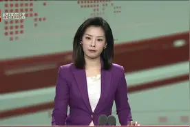 最高800万购房补贴！杭州拉开抢人大战，应届毕业生都给6万视频封面