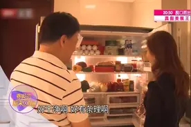歌唱家吕继宏的冰箱长什么样，打开一看连春妮都惊叹