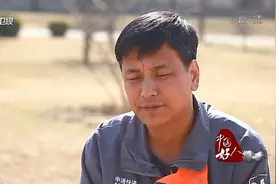 中国好人：最牛快递哥窦立国自曝北漂经历，为了家人啥活都接！视频封面