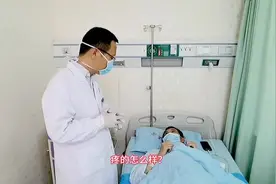 小便是绿色的 这是什么情况？视频封面