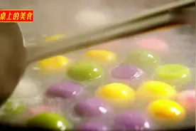 晓静分享重庆长寿五彩肉汤圆：馅皮软糯弹滑，肉馅鲜香诱人。视频封面