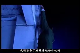影视：武警部队清退不符条件的随军家属，参谋未婚妻想不开跳楼视频封面