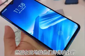 小米9换过屏幕的二手机.值不值得购买.还能够卖多少钱？视频封面