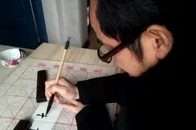 陈占文楷书千字文805垣字示范讲解点击 了解更多 看全部内容视频封面
