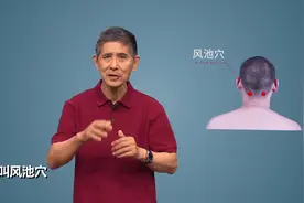 晚上睡觉老做梦，是身体出了问题，用好这2个办法，踏实睡到天亮视频封面