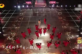2020湖南跨年：钱正昊张钰琪献唱《龙的传人》，舞台效果炸裂！视频封面