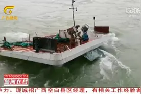 贵港千吨货船触礁沉没，海事部门紧急开展救援，船上6人成功逃生视频封面