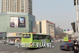 北京良乡，曾经的卫星城，现在已车水马龙，热闹繁华。视频封面