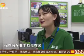 长沙地铁3号、5号线6月28日试运营，车站装配完毕迎接通车视频封面