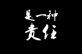 守好河南南大门！信阳加油！